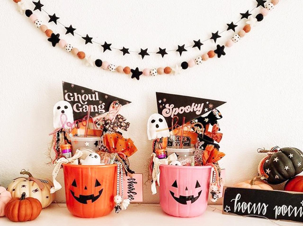 ハロウィンをもっと楽しく!されて嬉しいイタズラ「ブー・バスケット」って何?