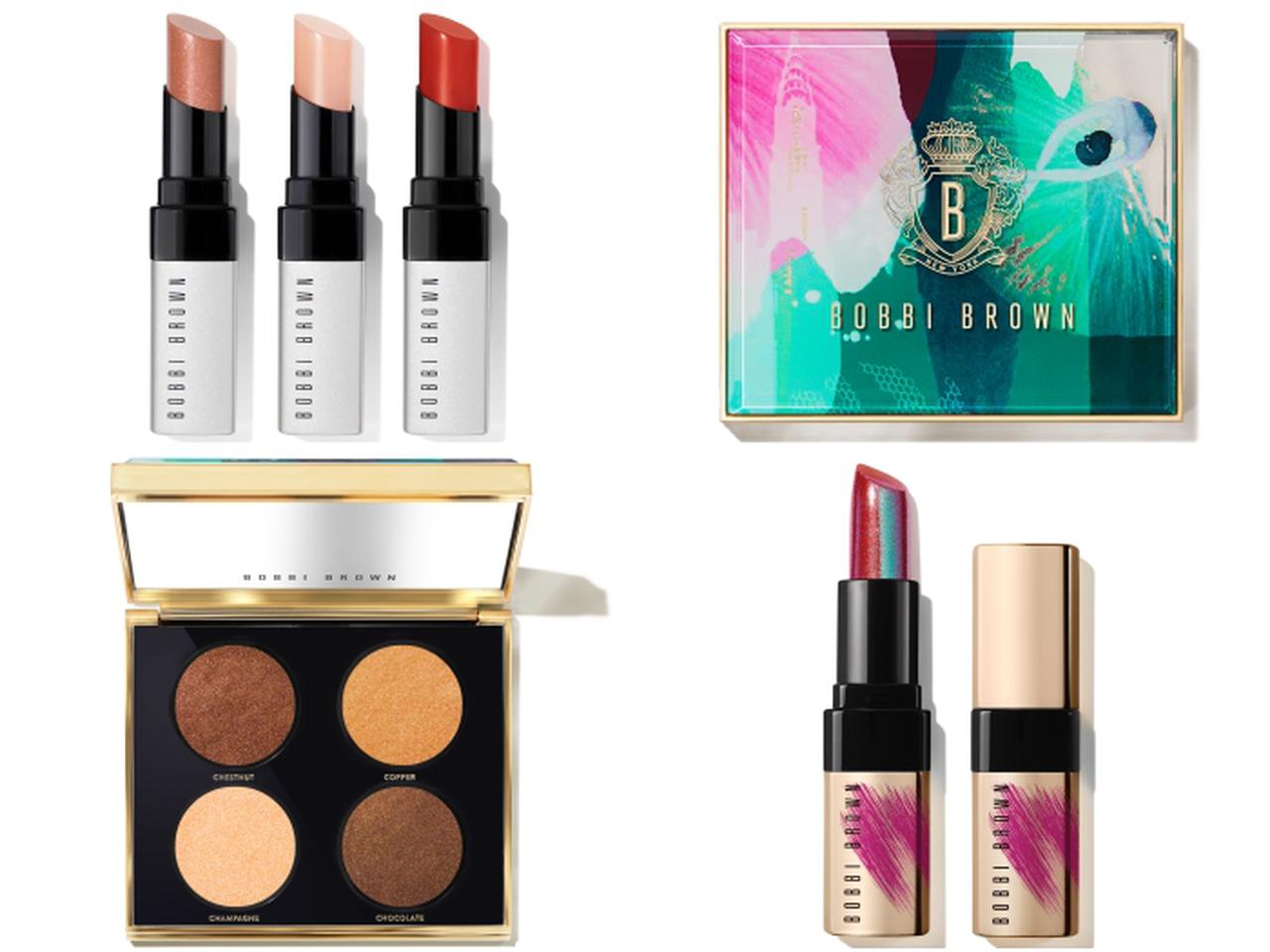 ボビイ ブラウン、煌めく“NYのクリスマス”着想の限定アイシャドウ&リップ登場