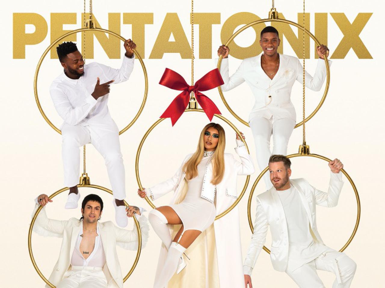 サプライズ!ペンタトニックスがクリスマスアルバムのリリースを発表&新曲を公開