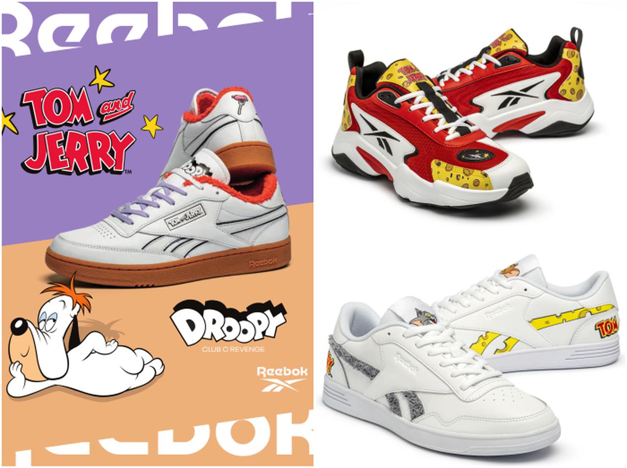 リーボックが「トムとジェリー」とコラボ第2弾を発売