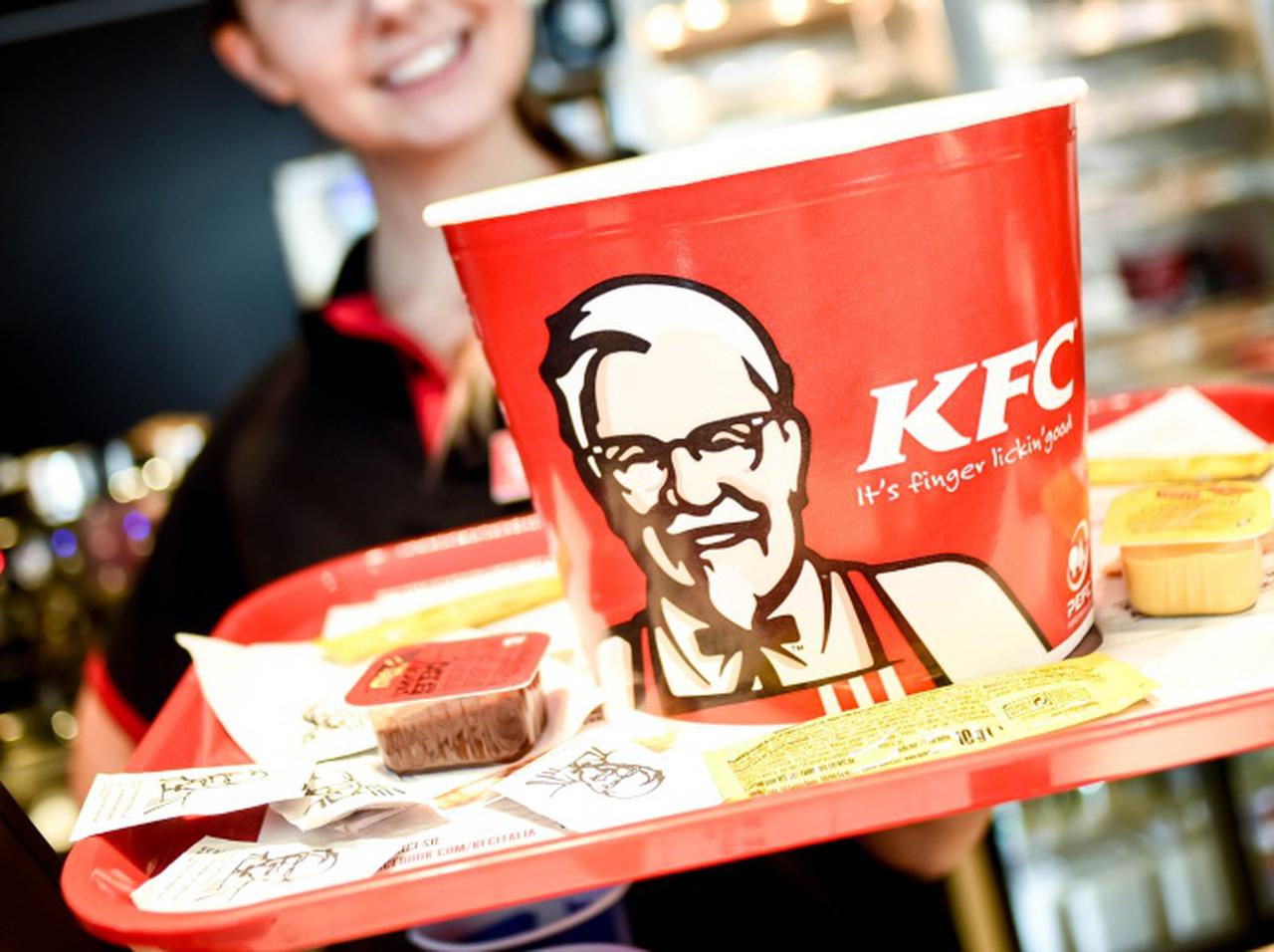 ケンタッキーフライドチキン、店の顔に起きた「異変」が違和感ありあり