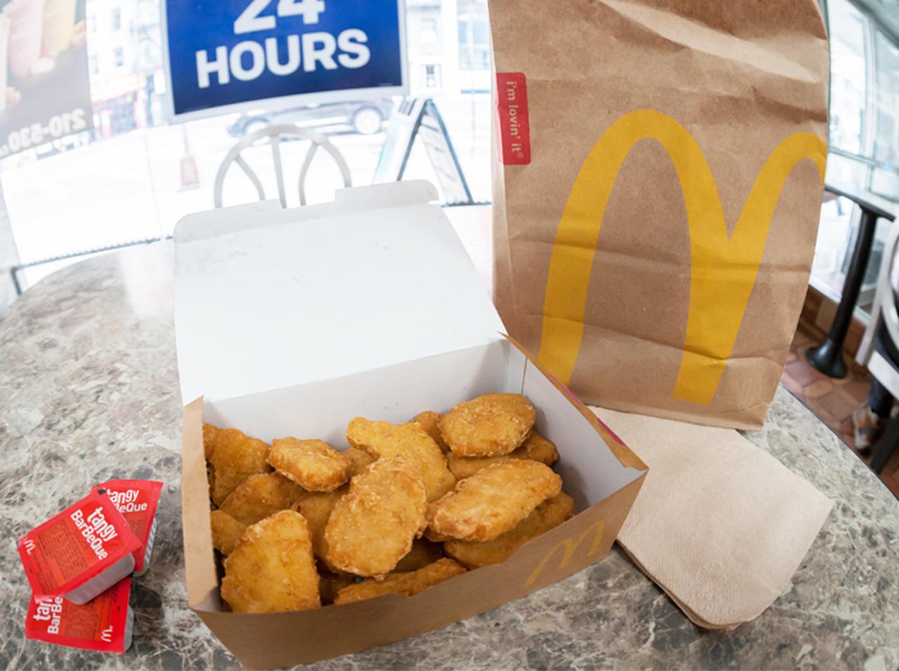 マクドナルドで10個入りナゲットを注文した結果の「コレジャナイ感」が衝撃的