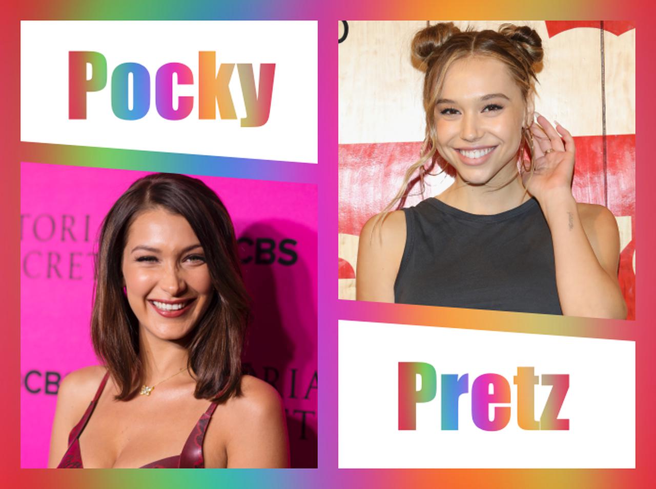 セレブは日本を代表するお菓子「ポッキー」と「プリッツ」が大好き【ポッキー&プリッツの日】