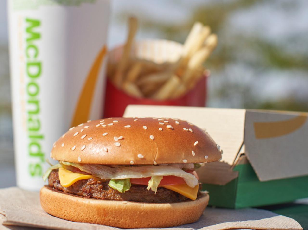 マクドナルド、新作バーガーに隠された「ヒミツ」に言葉を失う