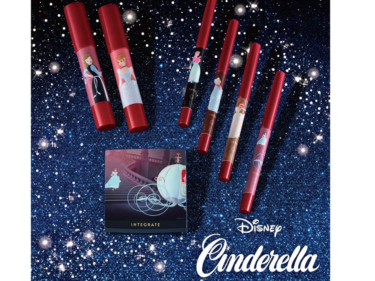 インテグレートから、ディズニー映画『シンデレラ』の限定デザインコスメ登場