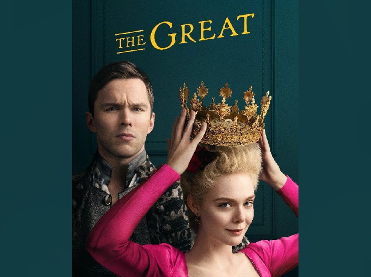 エル・ファニング主演のドラマ『THE GREAT』、スーパー！ドラマＴＶにて日本初放送決定