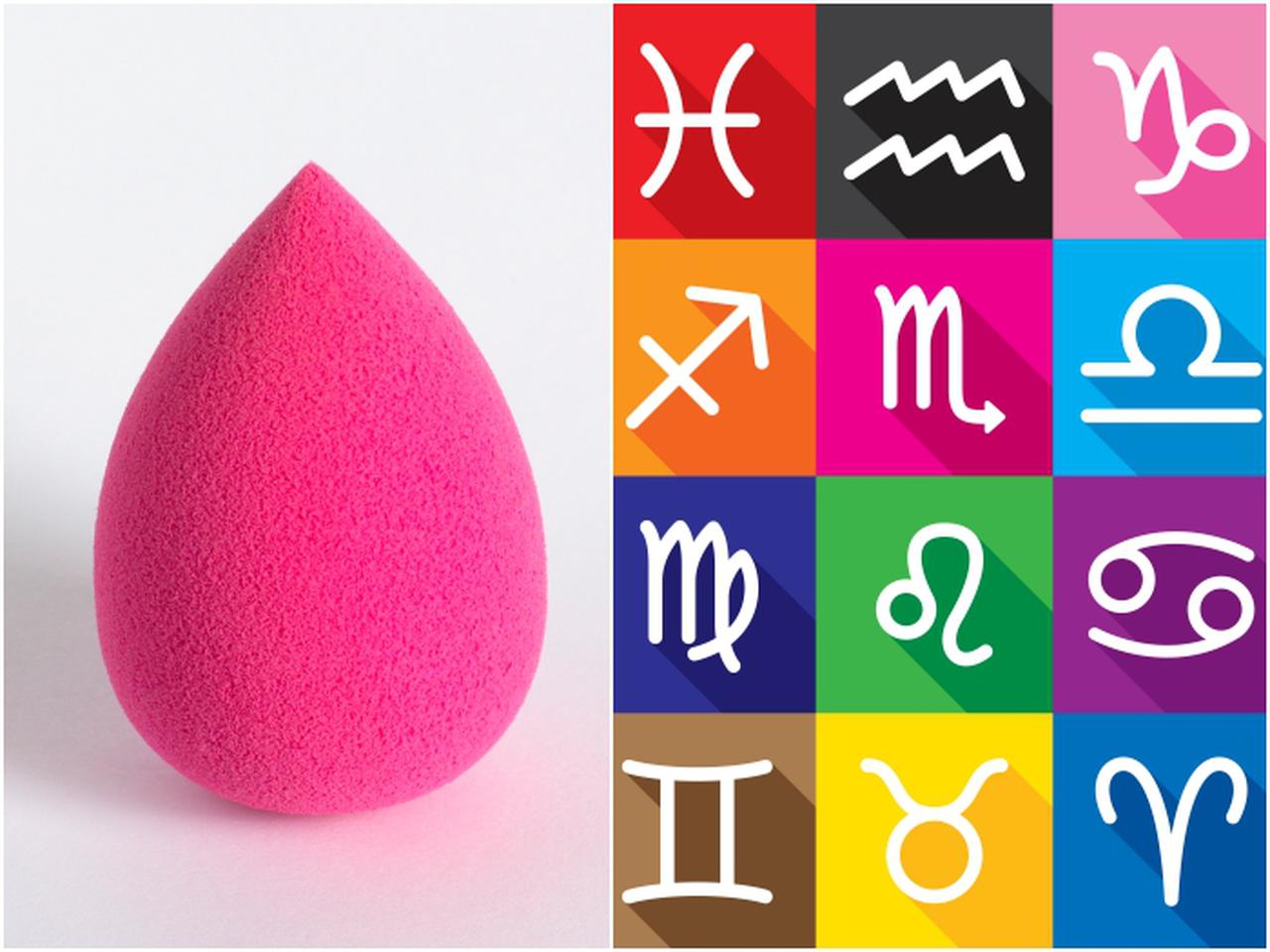 メイクしながら運気もUP!12星座別ビューティブレンダー登場