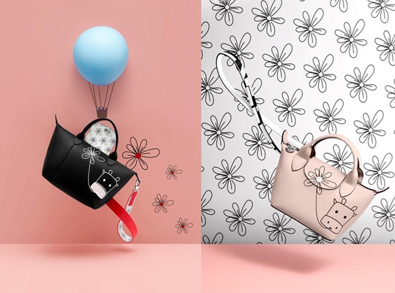 ロンシャン、2021年の干支である「丑」の限定バッグを発売