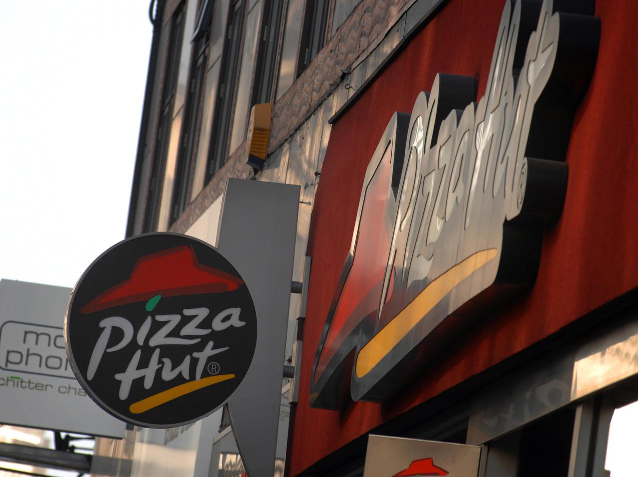 ピザハットの配達員、配達先で“しなきゃいけないこと”が不可解すぎる