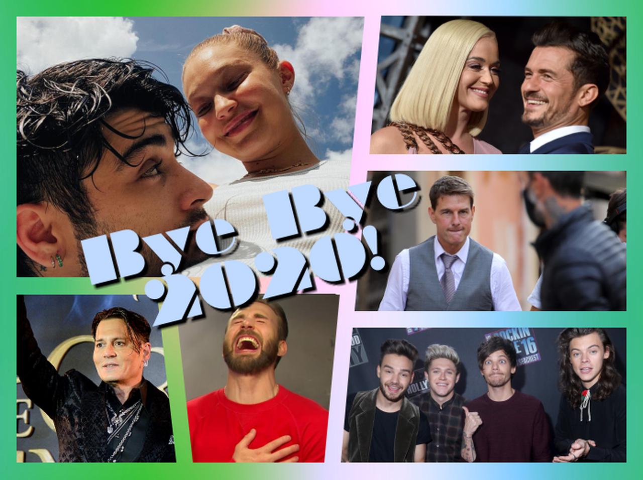 2020年の下半期に話題になった「セレブニュース」を一気に振り返る【まとめ】