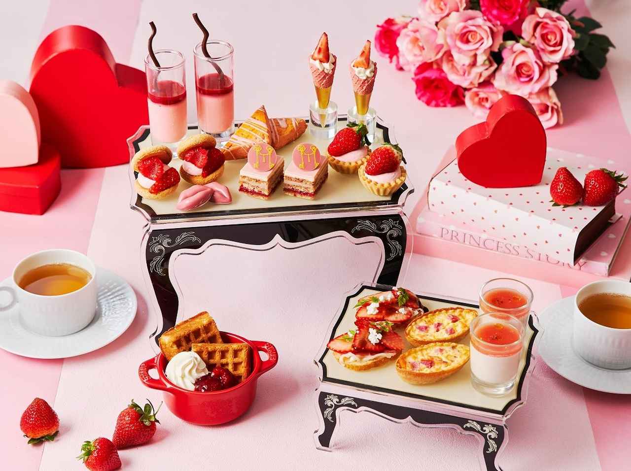 話題のルビーチョコレートとイチゴのフェア!ザ ストリングス表参道