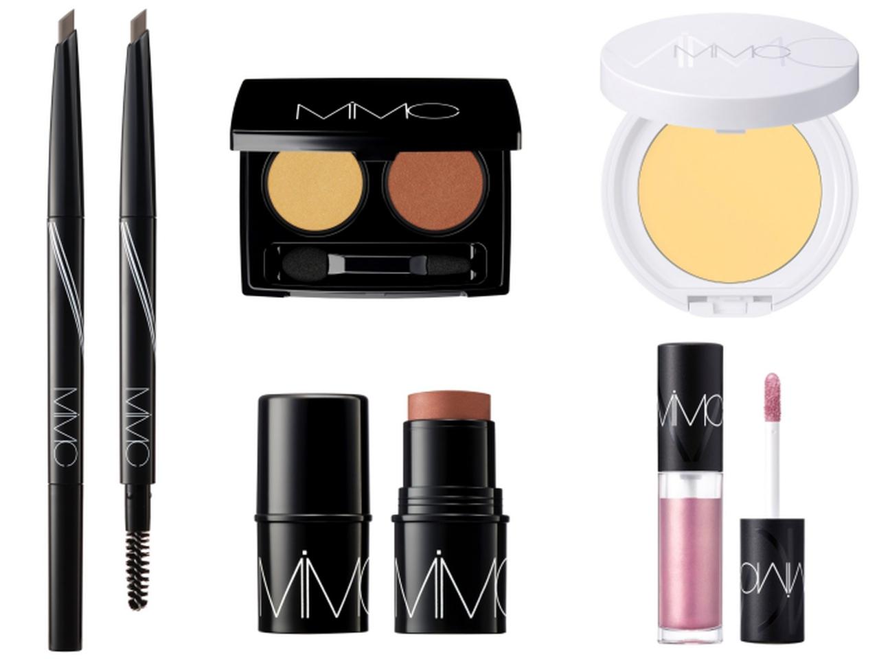 MiMC、モダンなアースカラー＆ラベンダーが煌めく21年春夏コスメ登場