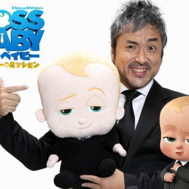あの「おっさん赤ちゃん」が帰ってくる！映画『ボス・ベイビー』続編が2021年公開決定