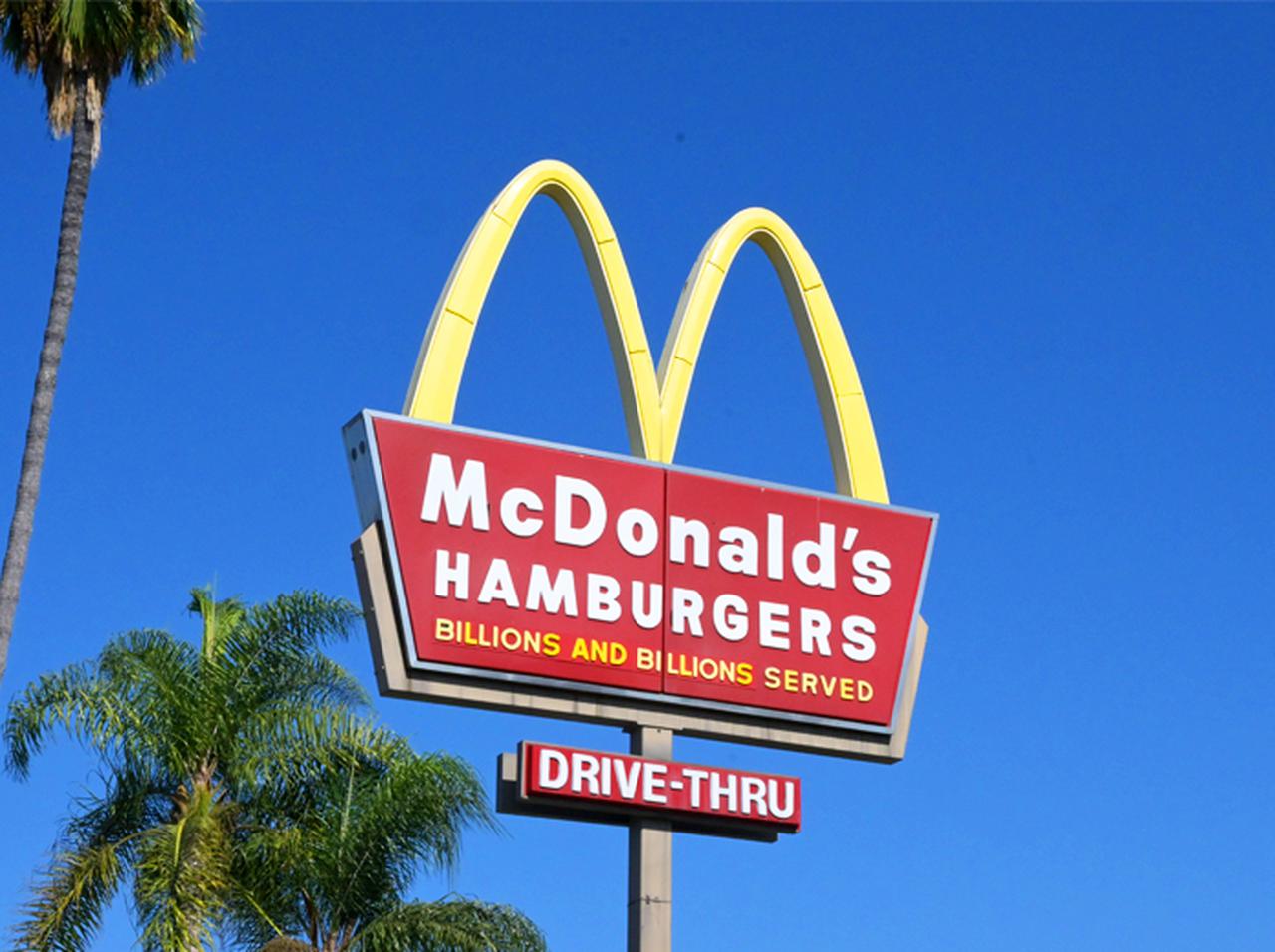 マクドナルドのシェイクを「もっと美味しくする裏ワザ」に大反響