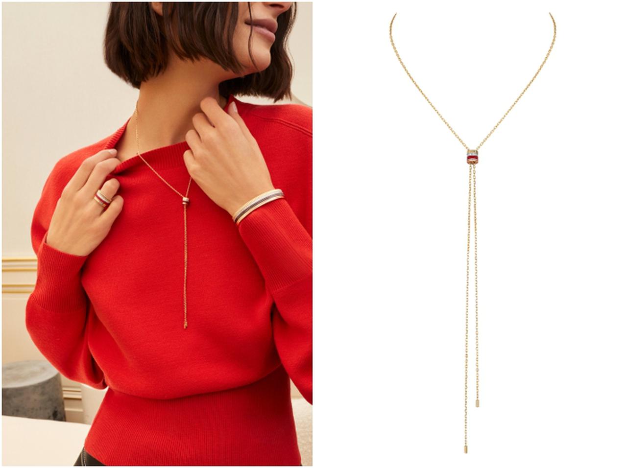 ブシュロン、不動の人気「キャトル」コレクションよりレッドの新作登場