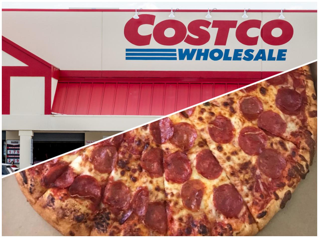 コストコのピザ、“安くて美味しい”の裏に隠された「ヒミツ」に仰天