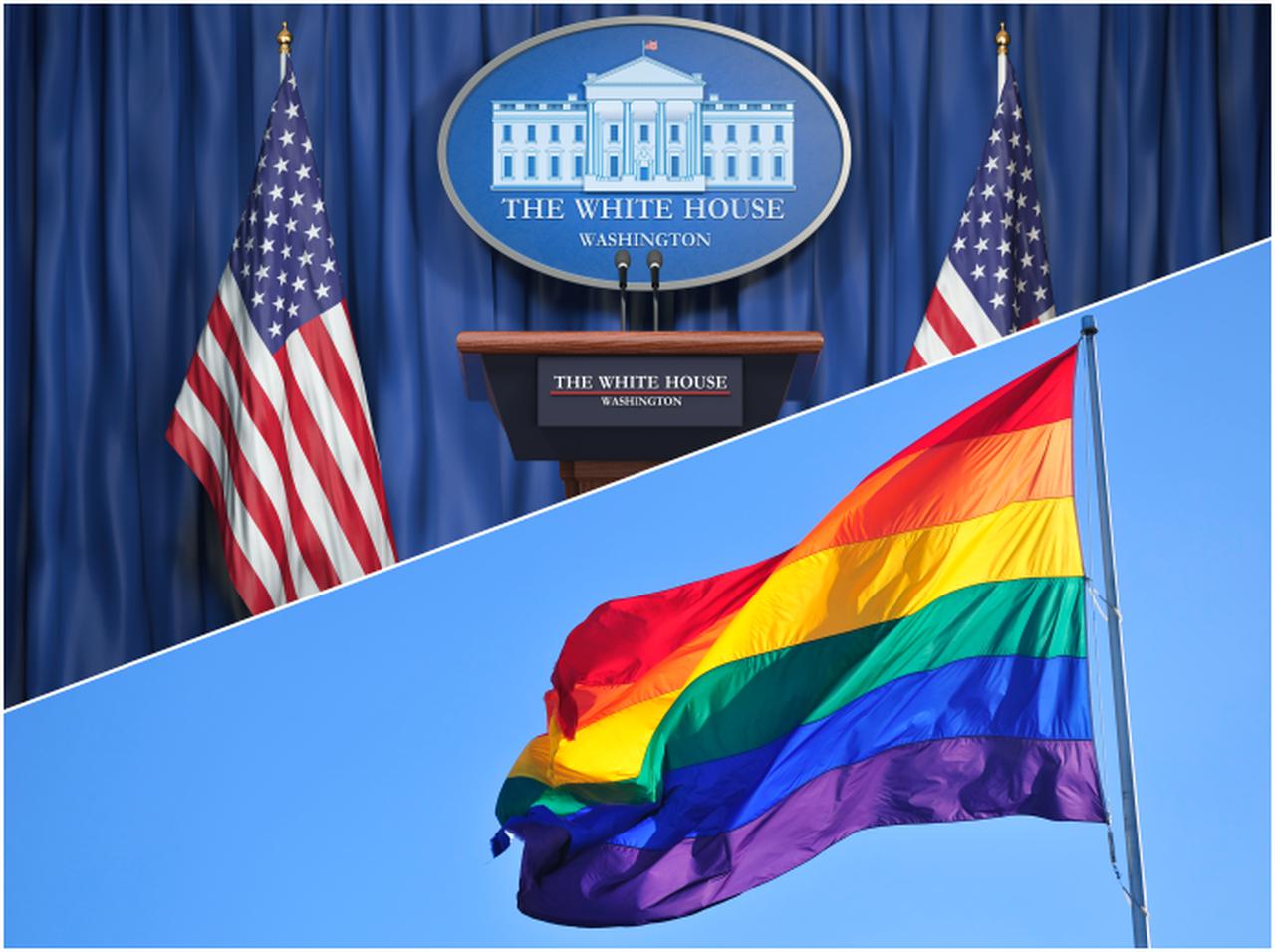 ホワイトハウス公式HPに変化、バイデン新大統領の就任後すぐ