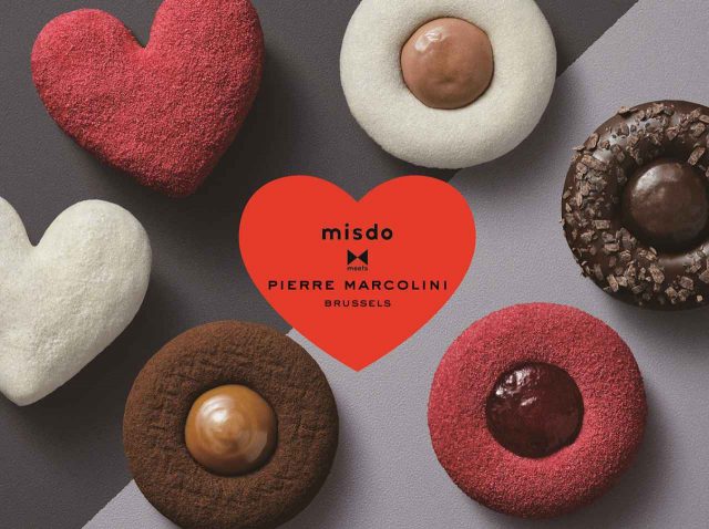 ミスタードーナツとピエール マルコリーニのコラボが期間限定発売！