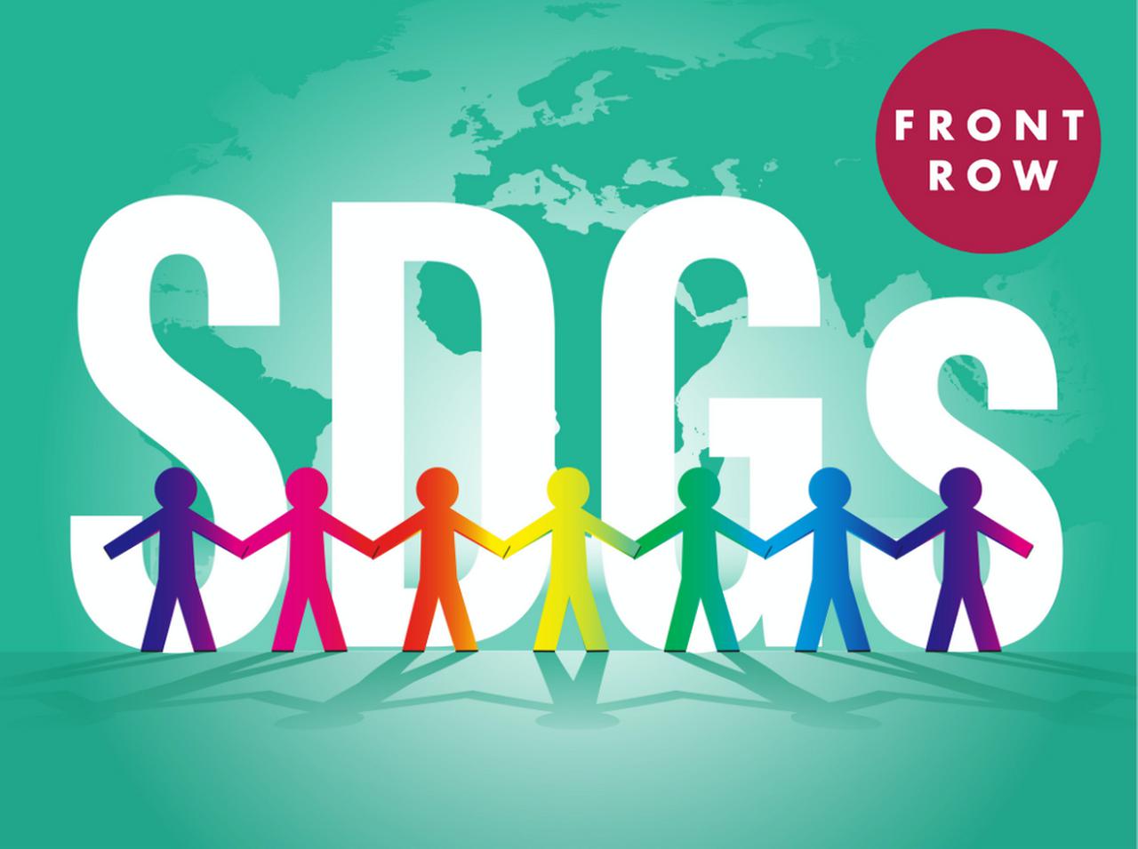 【SDGsを解説】だれが、何のために作った? 17の目標は「5つのP」に分けると覚えやすい