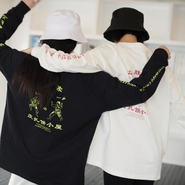 ページボーイとピザハットが限定コラボアイテムを発売