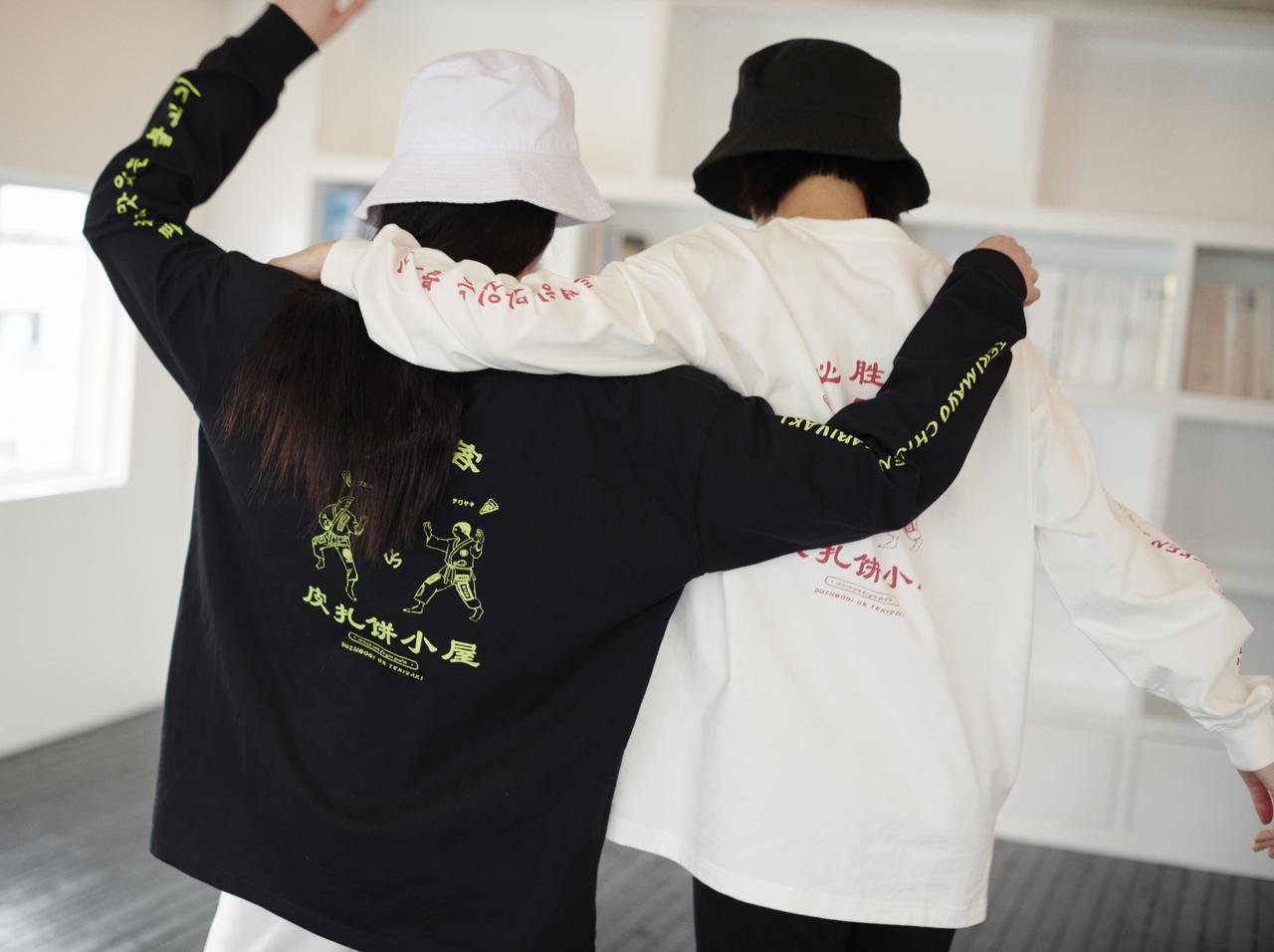 ページボーイとピザハットが限定コラボアイテムを発売