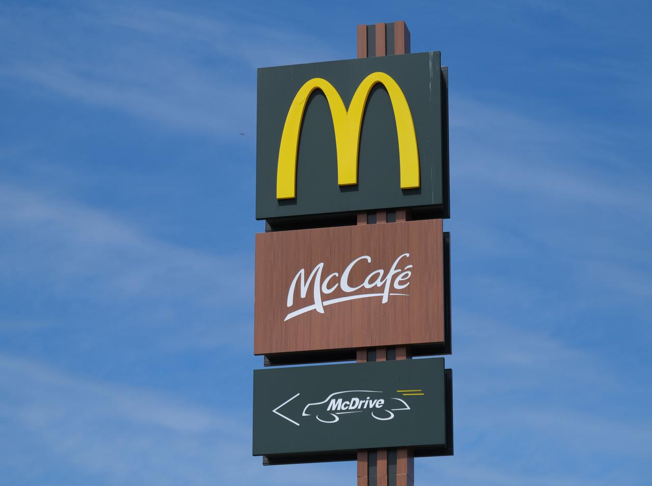 マクドナルド、ビッグマックより大きい「隠しメニュー」がヤバすぎる