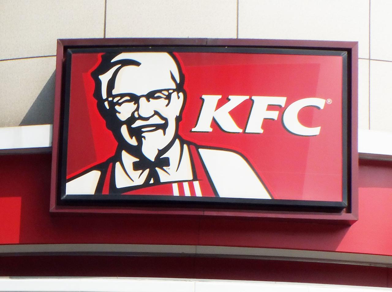 ケンタッキーフライドチキンの“裏メニュー”がもはや凶器