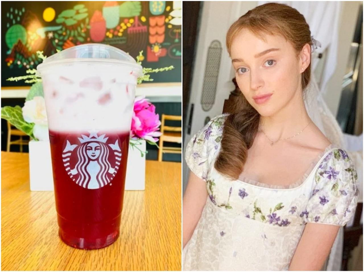 スターバックス、『ブリジャートン家』をイメージした裏メニューがまさに恋の味