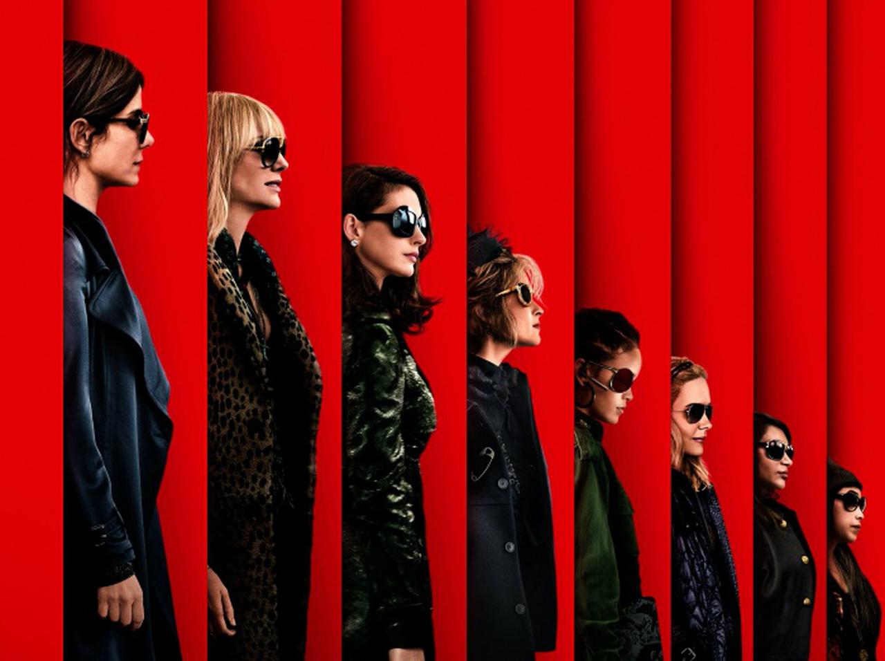 今年はZoomで!女同士で楽しむ2月14日「ガレンタインデー」に見たい映画7選