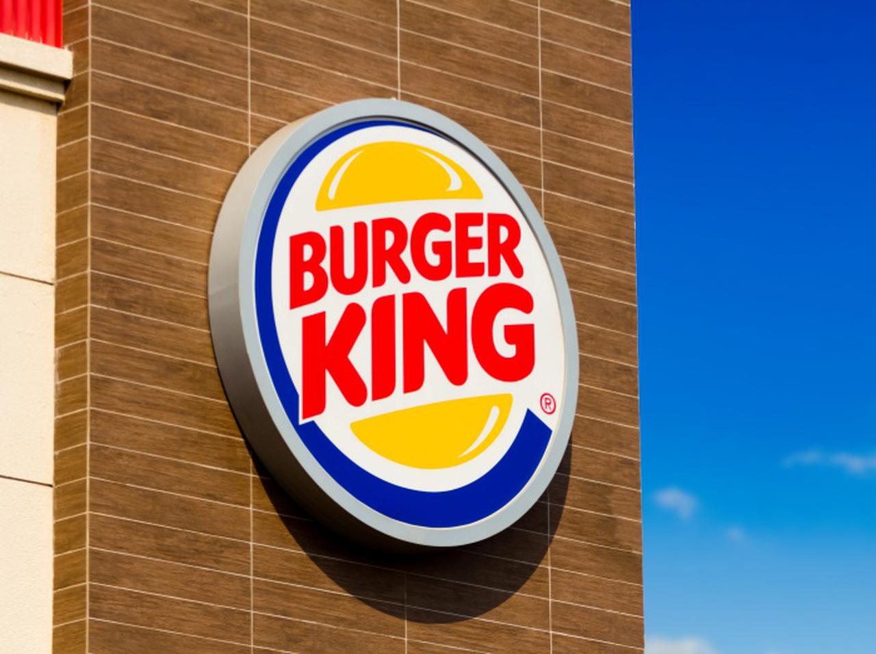 バーガーキングの『バレンタイン限定バーガー』に冷たい視線「あやかろうとしすぎ」