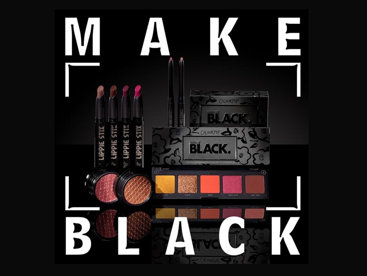 あの人気コスメも“真っ黒”に!黒人コミュニティを支援する「Make It Black」キャンペーン開始