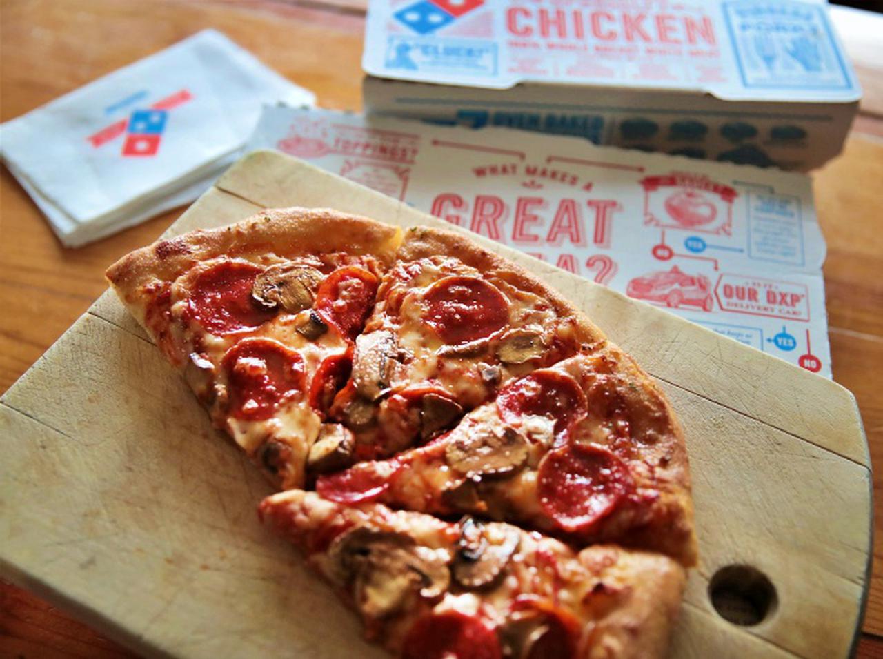 ドミノ・ピザ、注文時に「コレ」をやってしまうと店員の怒りを買うことに…