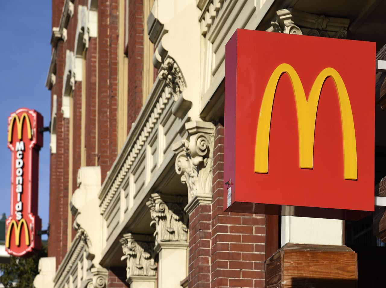 マクドナルドの「中の人」、“思わずツイートしちゃったこと”が原因で大騒ぎに