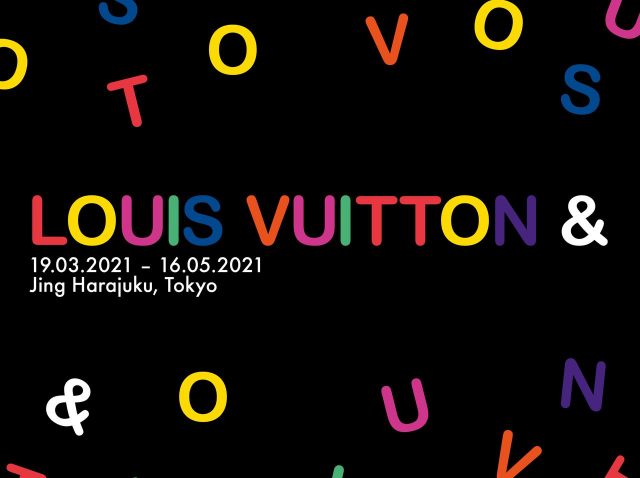 ルイ・ヴィトンの160余年におよぶ歴史を辿るエキシビション、無料で開催
