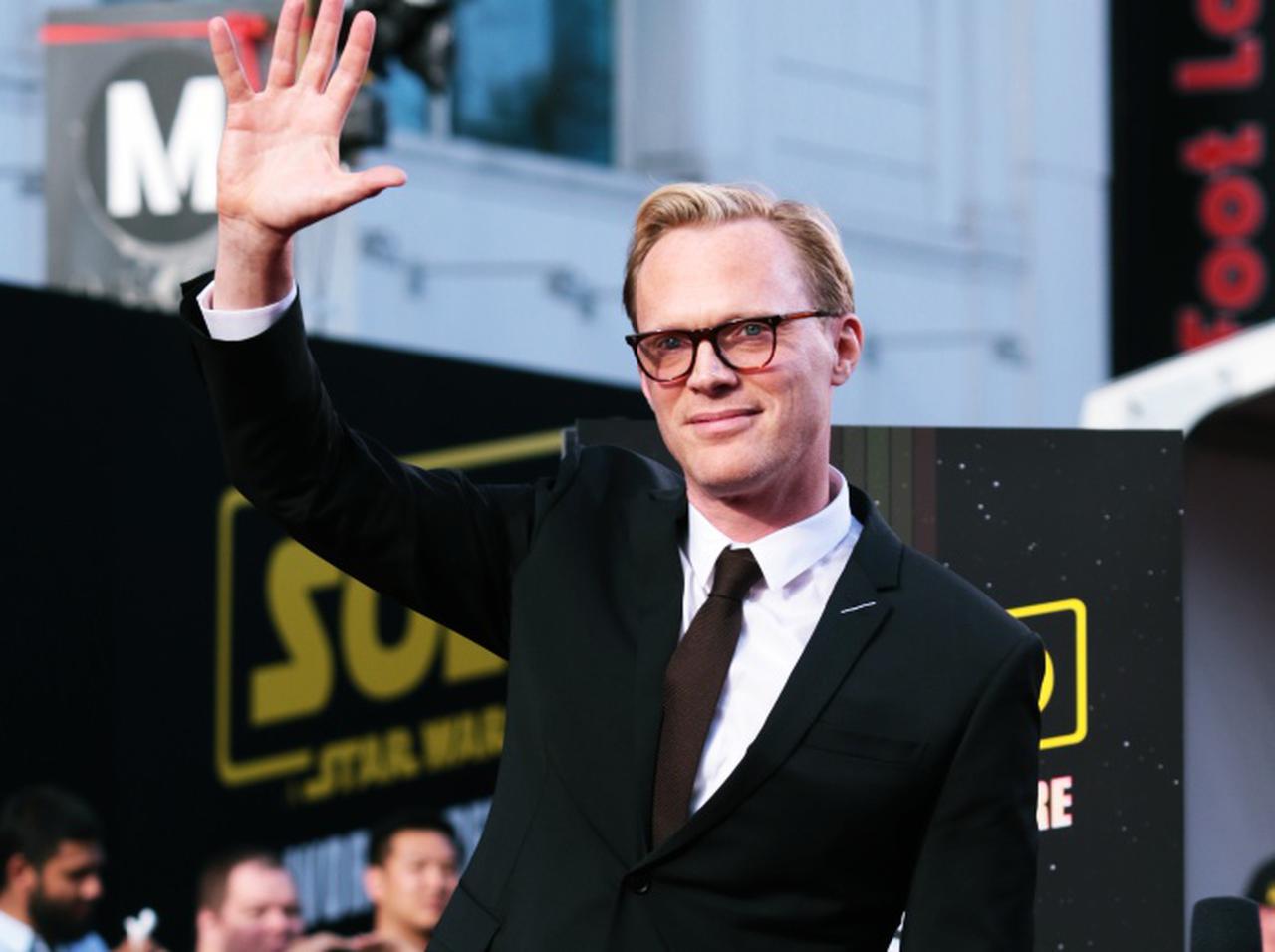 『ワンダヴィジョン』ヴィジョン役、ピタピタ衣装が災いし流行りに乗れない