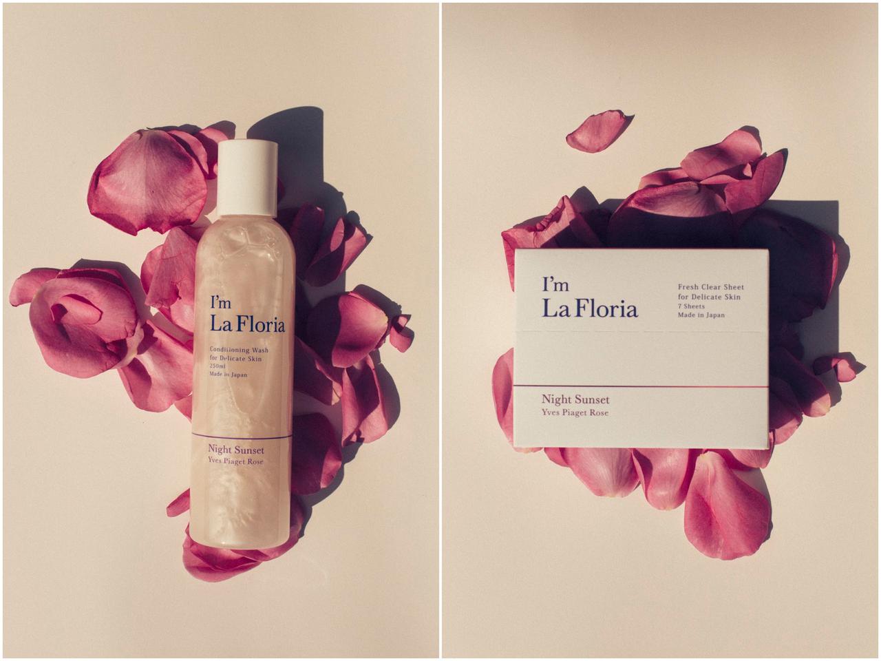 フェミニンゾーンケアブランド「I’m La Floria」が渋谷にポップアップショップを開催