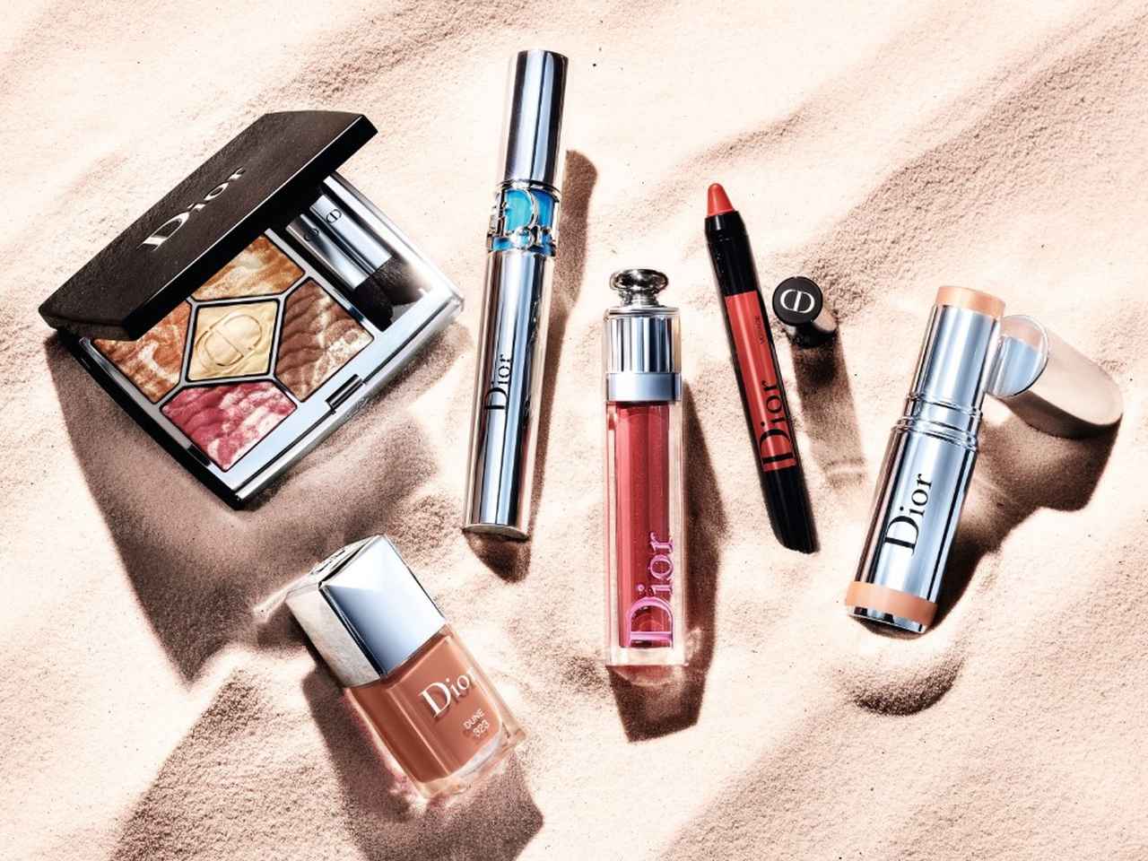 ディオール21年夏の新作、“サンドウェーブ”が美しい限定アイシャドウパレット登場
