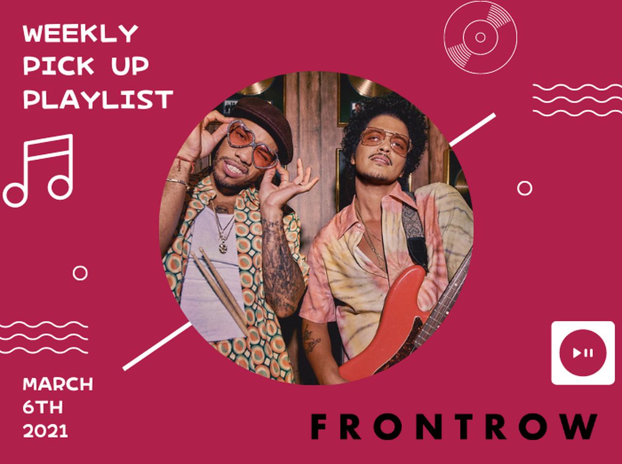 フロントロウ編集部がピックアップ！今週の注目ソング【2021/3/6】