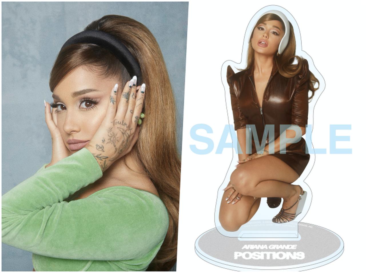 洋楽では初の試み！アリアナ・グランデ、『ポジションズ（デラックス）』日本盤の封入特典がかわいい