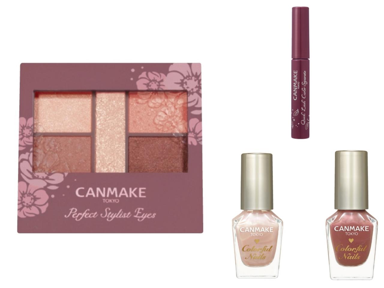 キャンメイク、“桜ラテ”風アイシャドウ&ワインモーヴマスカラが仲間入り