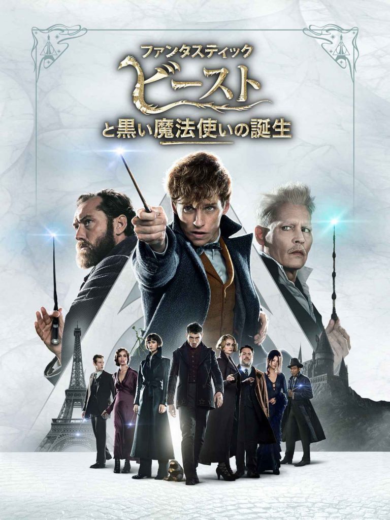 Amazon Prime Videoで4月に配信される海外作品一覧 〜映画、ドラマ、アニメ、ドキュメンタリー〜