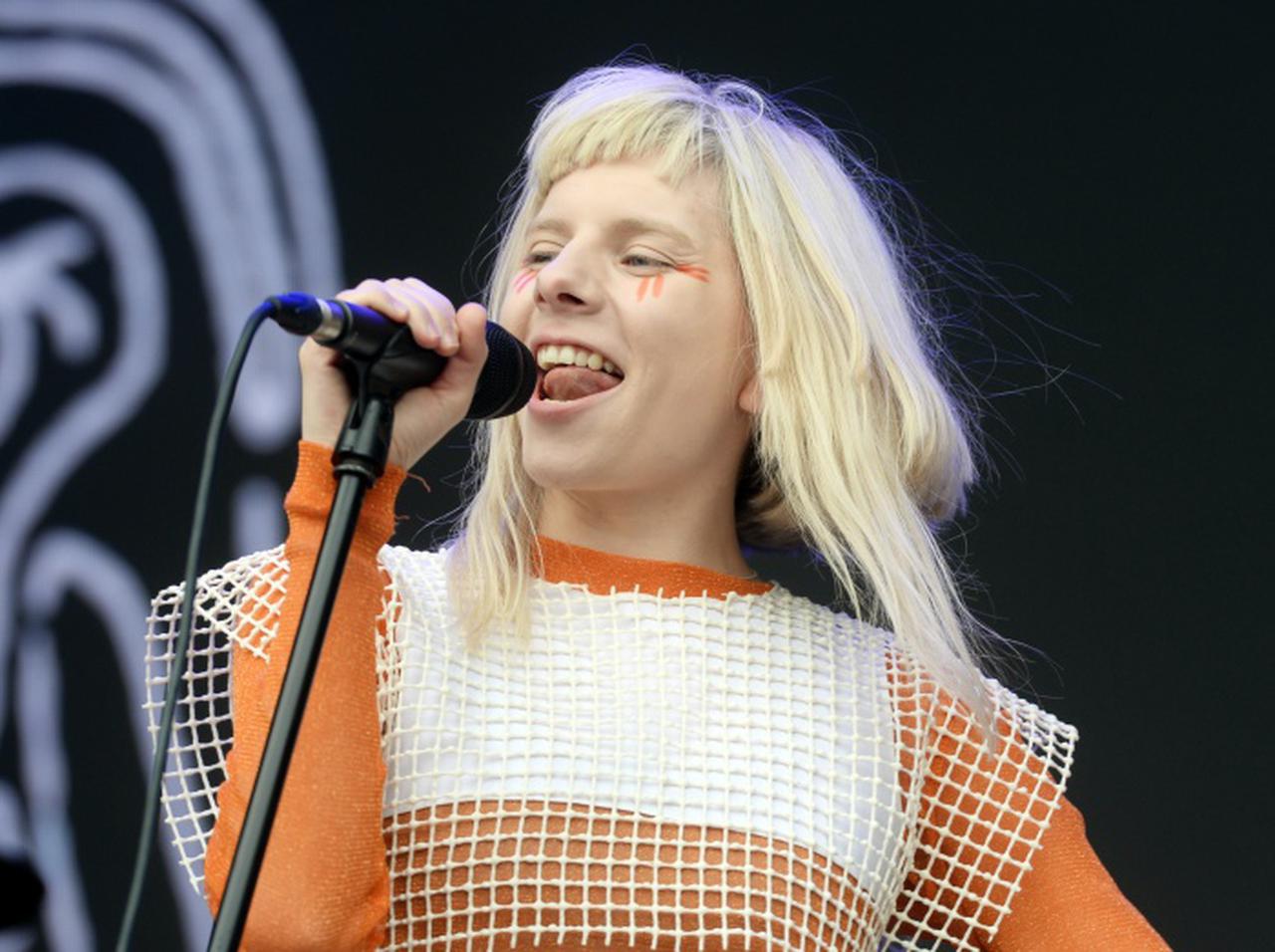 オーロラ、アースデイを記念した「Earth Day Eve 2021」でのパフォーマンスが決定