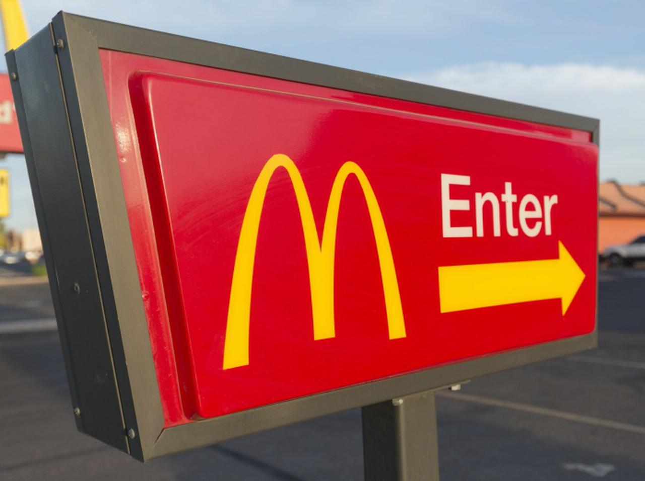 マクドナルド、ドライブスルー利用者への「お願い」がせつなすぎる