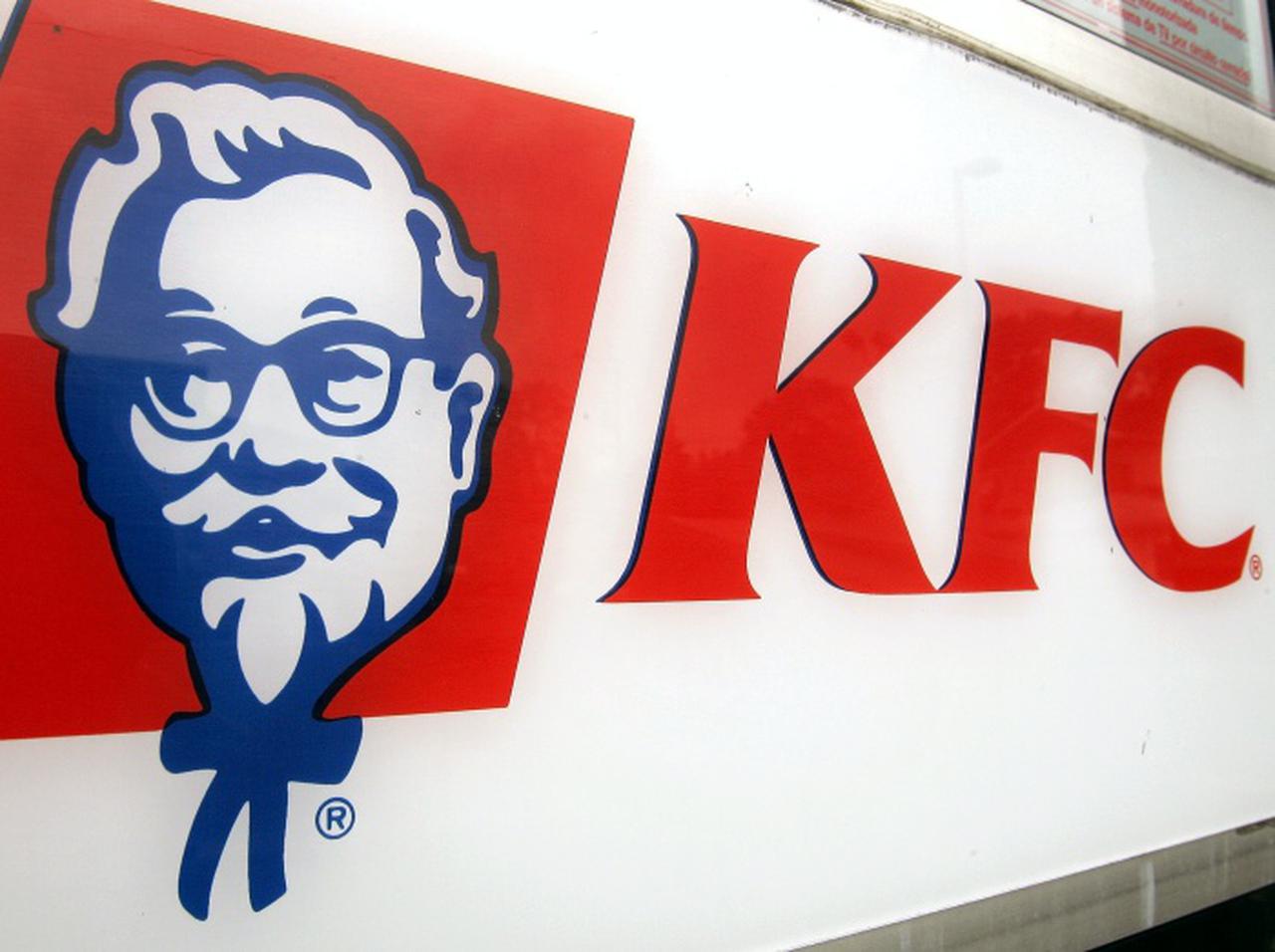 ケンタッキー、“不適切”という理由で1年前に消えた「アレ」がしれっとカムバック