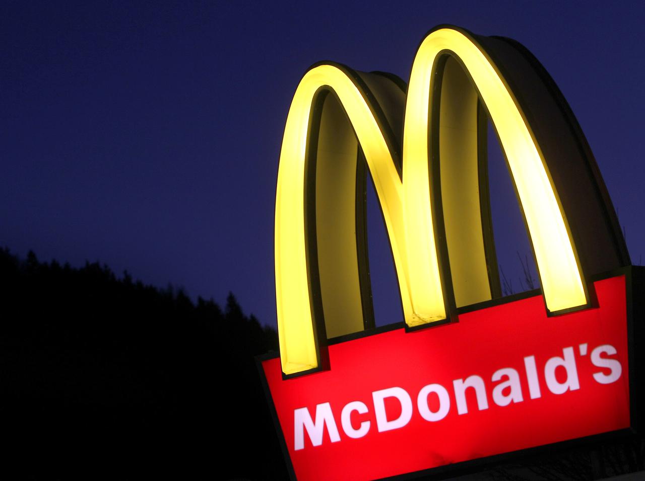 マクドナルド、1つで「1日の摂取カロリーを超える」メニューがある…