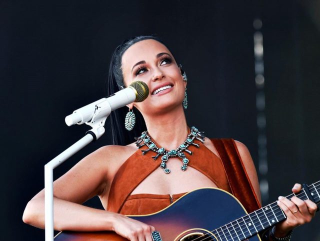 ケイシー・マスグレイヴス、外出のお供は伊藤園の「お～いお茶」