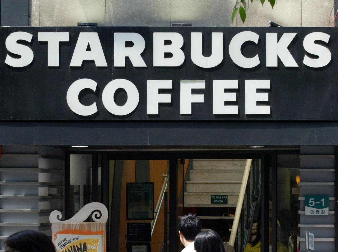 韓国のスターバックスが尊敬される「納得の理由」