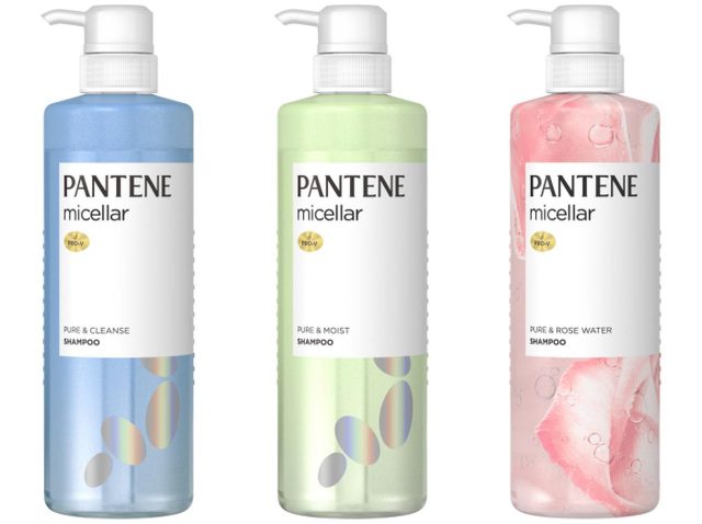 パンテーン、地肌クレンジングでサラサラ髪へ導く｢ミセラーシリーズ｣登場