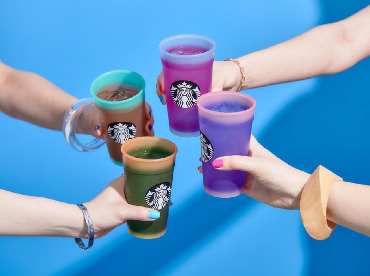 スタバの「色が変わるカップ」が最強の可愛さ!売り上げの一部でLGBTQ+を支援