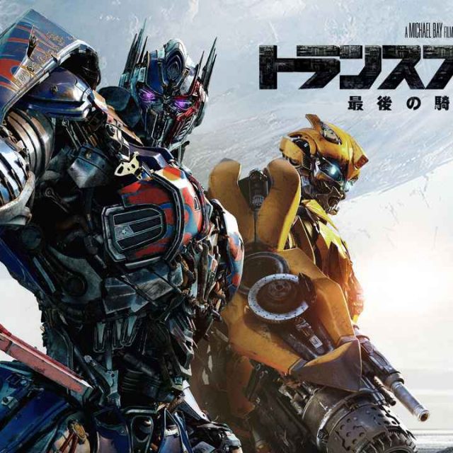 dTVで2021年5月に配信される海外ドラマ＆映画ラインナップ